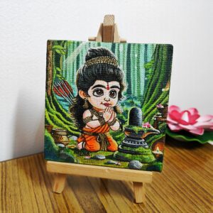 Innocence & Devotion - Prince of Ayodhya Shri Ram in Devotion Artwork