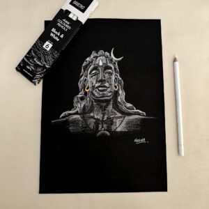 ADIYOGI, Soul of the Universe - Divine Hyper-Realistic Sketch of Mahadev’s Adiyogi  Artwork (A4 Size)