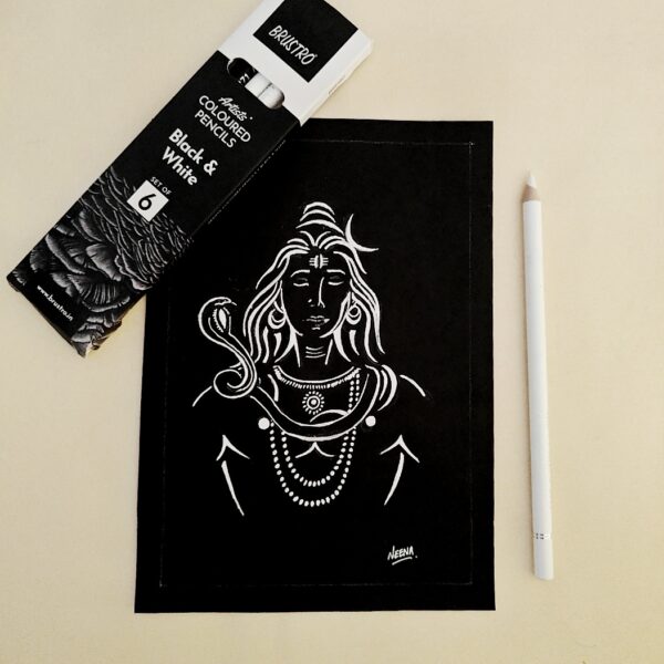 Divine Grace of Mahadev - Minimal Shiva Portrait on Elegant Black Sheet for Sacred Corners & Meditative Spaces (A4 Size)